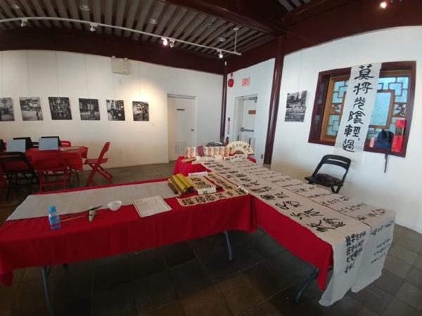 Dr. Sun Yet-Sen Chinese Garden